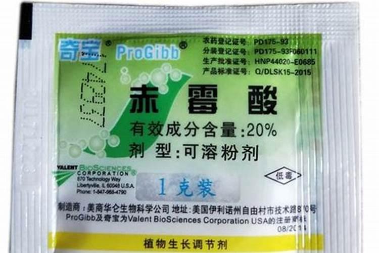 920保花保果使用方法