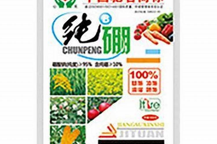 氮肥有哪几种叶面肥为氮肥