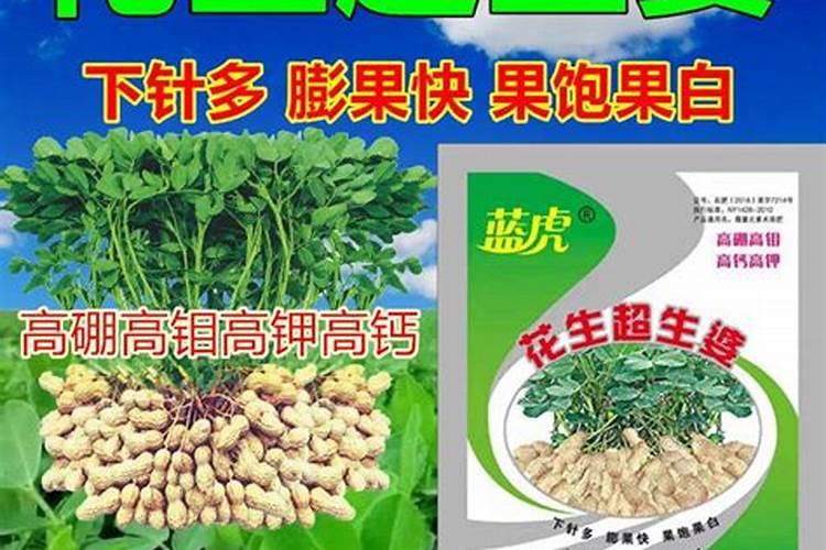 膨大剂能不能和其它的叶面肥混用