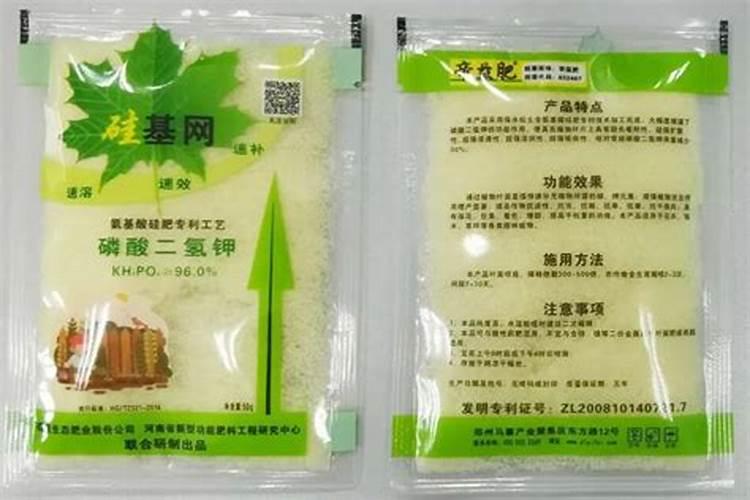 硅肥不能和什么复配