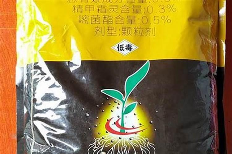 种了木耳菜后土壤该怎么消毒？