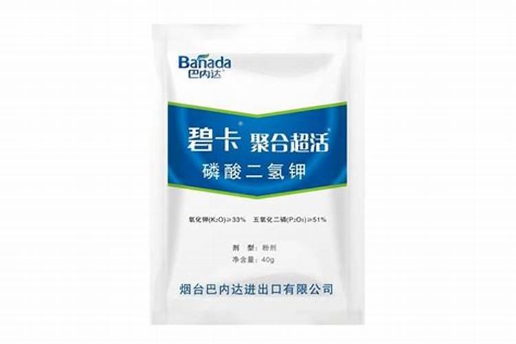 国外进口的叶面肥品牌都有哪些