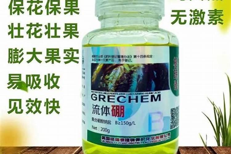 等你摘回来的青花椒怎样才不变色