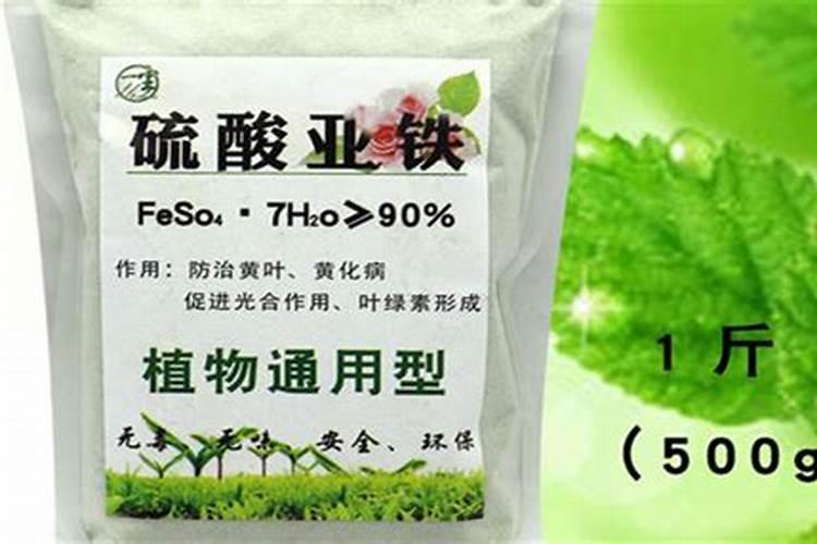微量元素肥料使用方法 微量元素肥料有哪几种