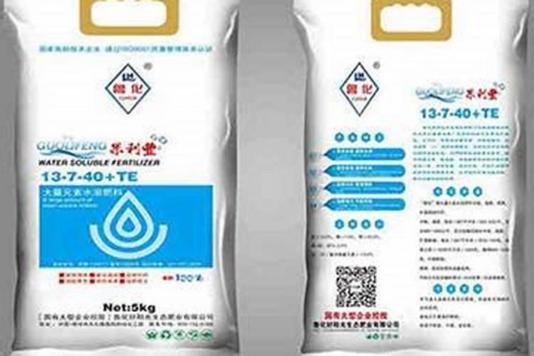 爱果利丰进口控释肥怎么用