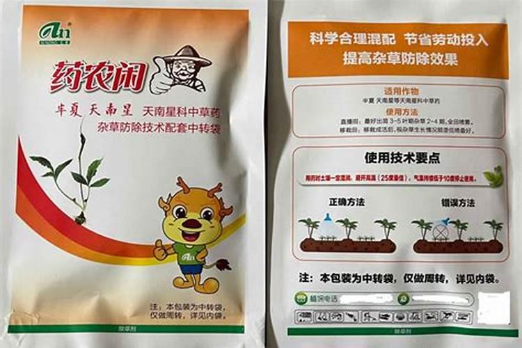 中药材半夏用什么肥料可以生根？中药材半夏壮根肥什么时候施肥？