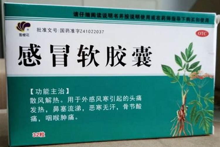 去富士山看樱花住什么酒店