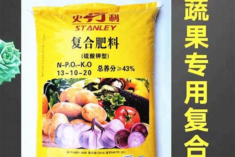 土豆适合用什么肥料？