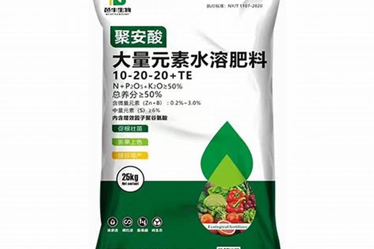 辣椒苗种上以后多久浇一次水