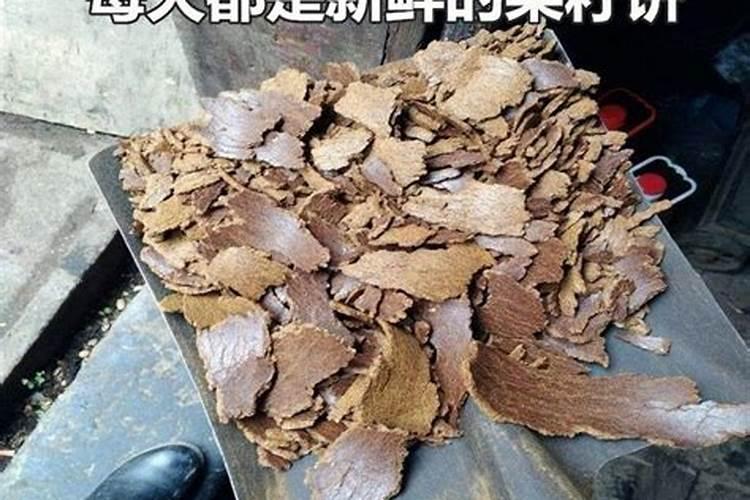 桃树对什么农药敏感