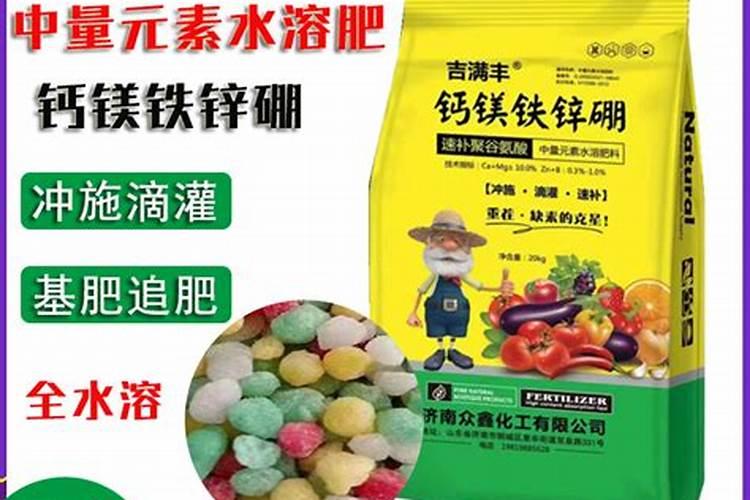 叶面光亮剂有害吗