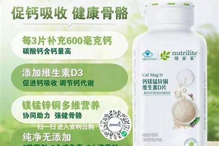 钾肥对植物的作用是什么 这篇文章说清楚了