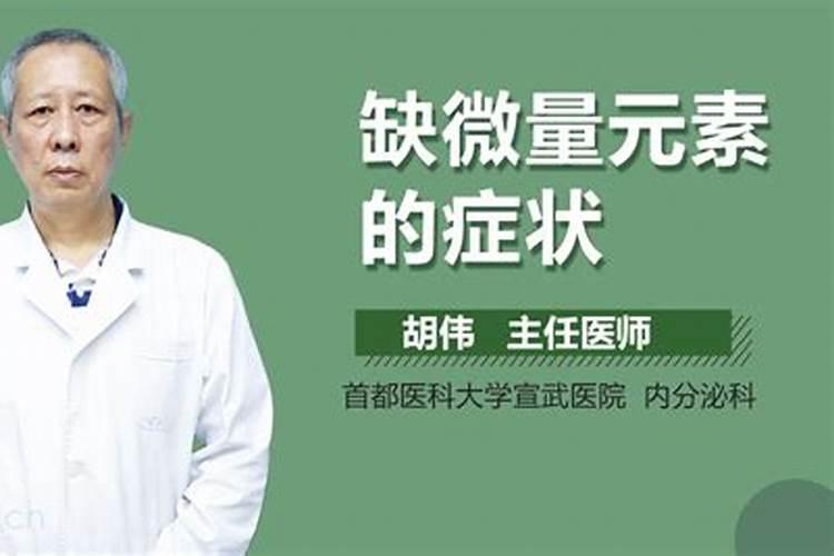 四川苍溪特产:苍溪川明参