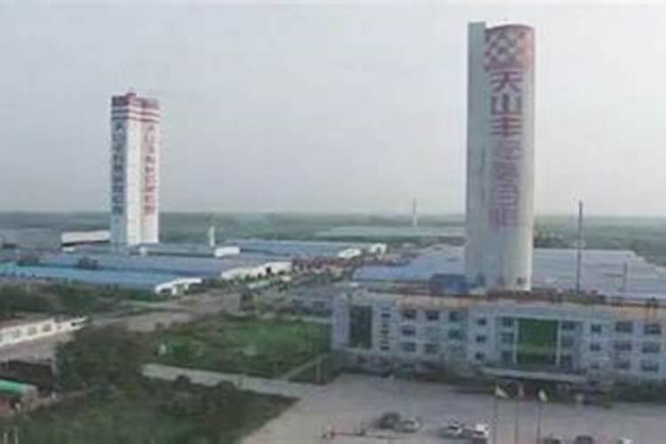 艾多美海藻有机钙片