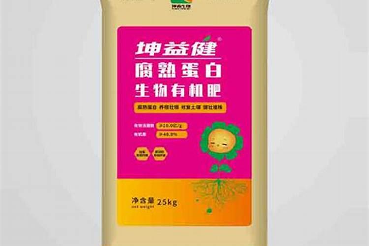 锌肥有什么作用