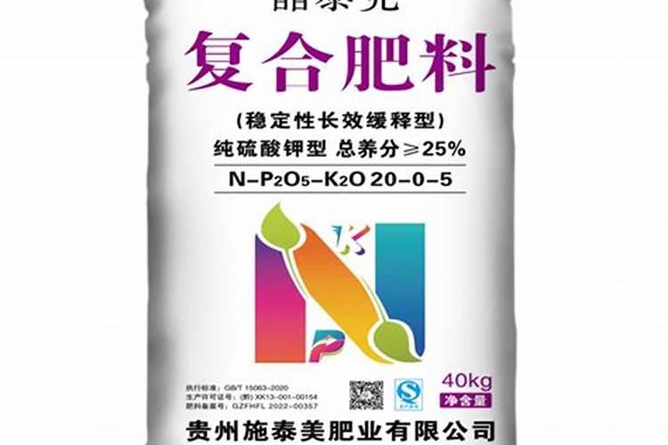 硫酸钾和纯硫酸钾区别