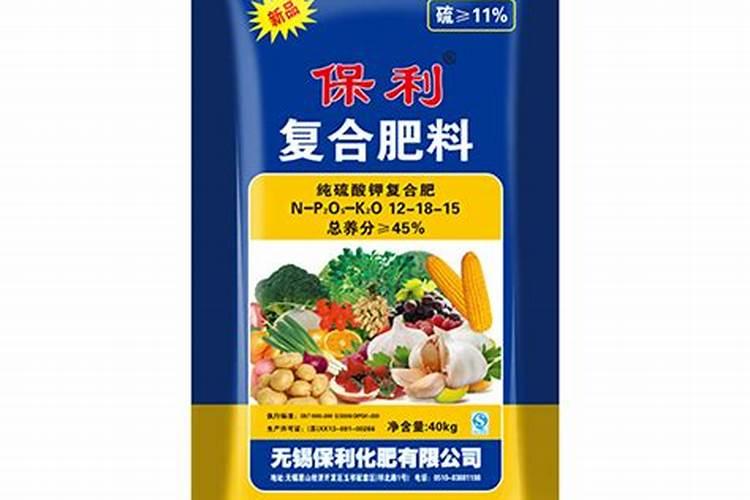 叶面肥浇花怎么使用