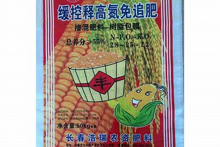瓜果蔬菜叶面肥的正确使用方法(什么时候打叶面肥好)