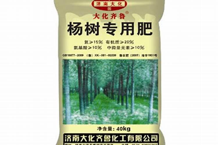 西红柿遭霜冻怎么恢复