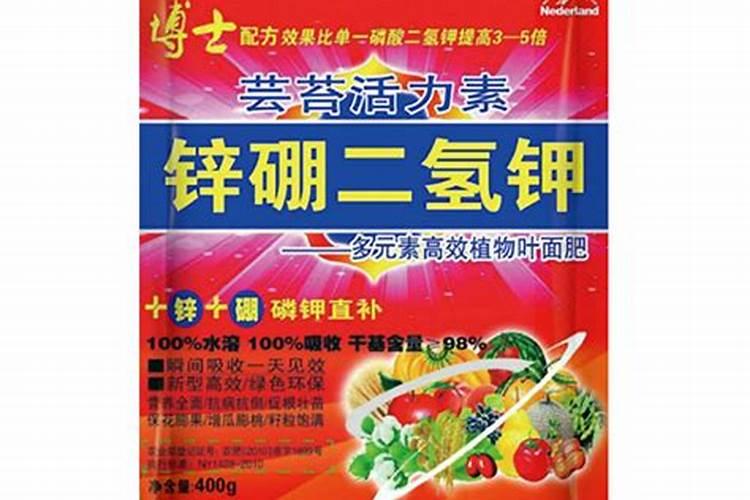 蔬菜上杀菌药打了两个多小时就下雨有用吗