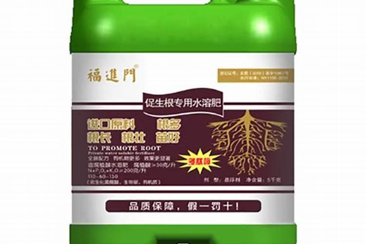 葡萄用什么肥料好