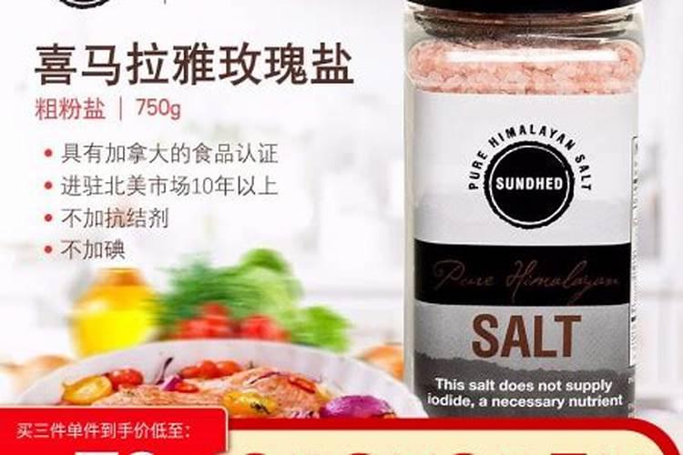 怎么给玫瑰花施肥？