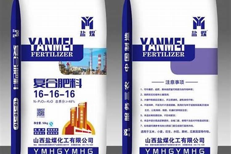 硼肥喷施过量怎么缓解