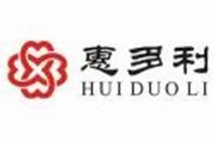 杨梅树复合肥施多了,把树叶子烧卷起来了还有救吗,在线等,急急急百...