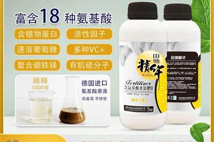 什么是氮磷钾肥 自制氮磷钾肥