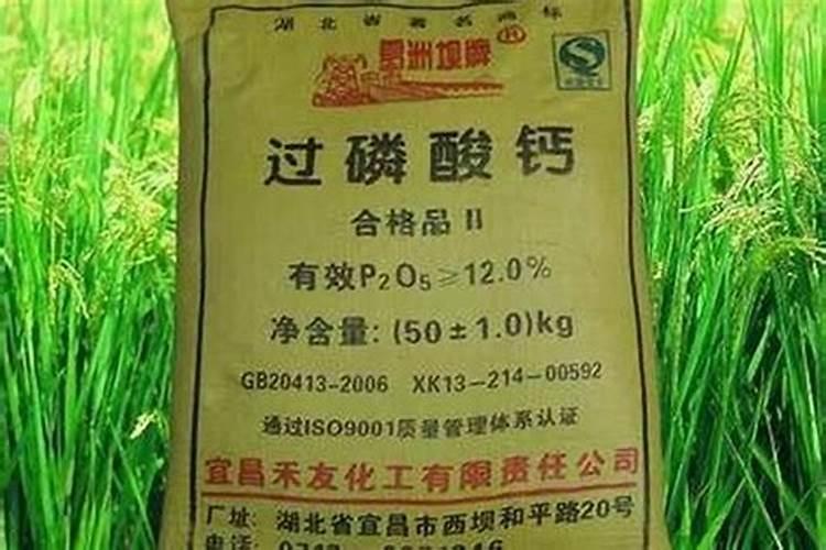 熟石灰可以改良酸性土壤吗