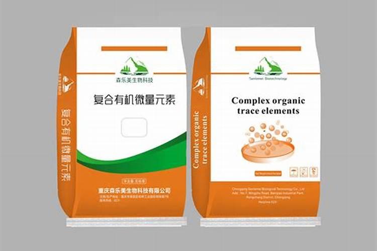 植物抗蒸腾剂是何物质如何使用