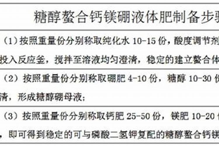 氮肥磷肥 在我们日常生活中在什么里含有这两种肥料？