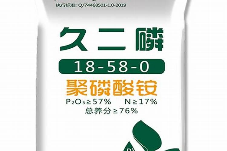 水溶肥料是什么原料做的 水溶肥原料等级划分