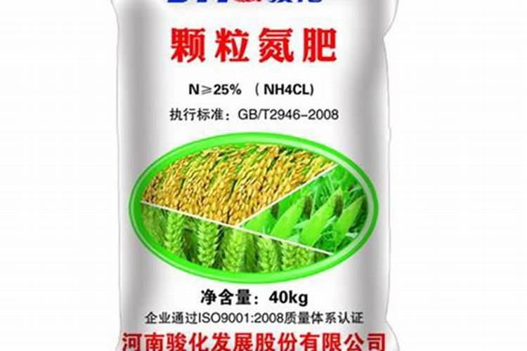 水稻最后一次施肥是什么时候