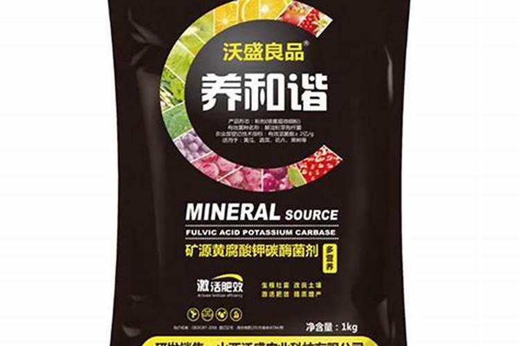 黄腐酸钾多少钱一点吨