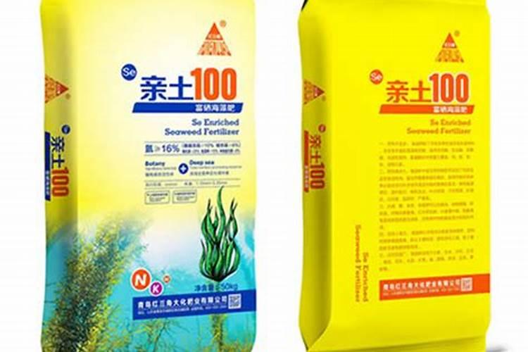 种菜用什么肥料最好