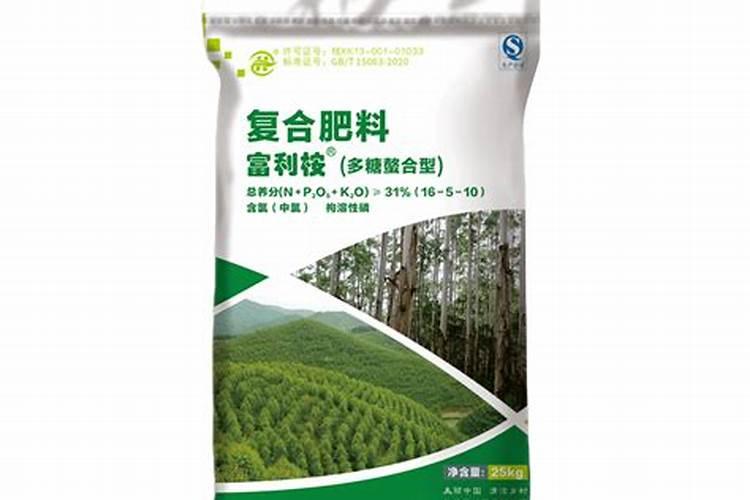 广西桉树肥料哪个肥好