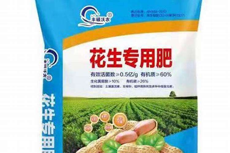 绿豆用什么肥料最好