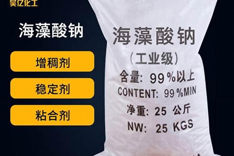 盆景可以用海藻精吗？