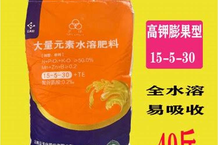 10一5一35高钾肥配方