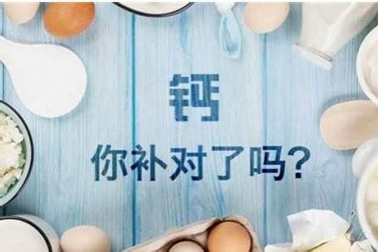 小孩子去检查时候发现缺乏微量元素,这是为什么？