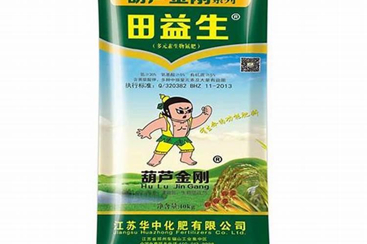 水溶肥为什么比复合肥好？