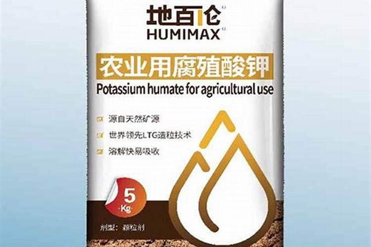 苍远微生物菌剂海藻鱼蛋白价格表