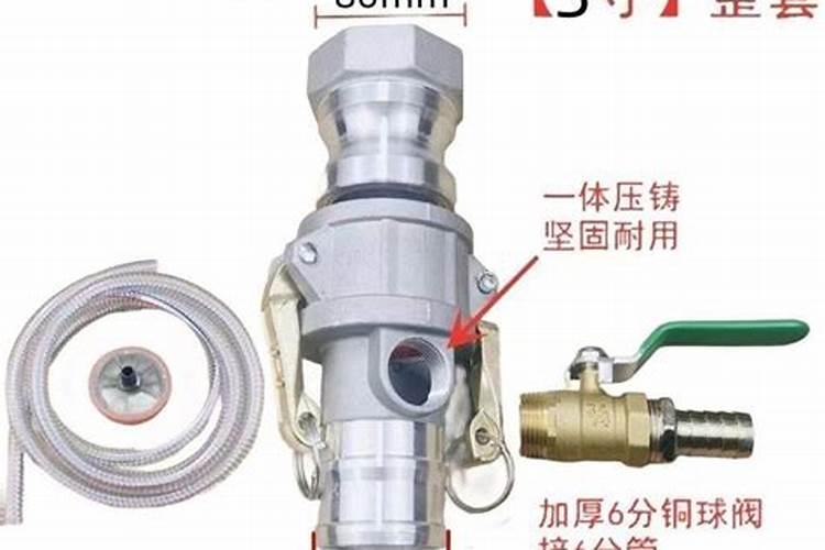 怎么玩转拼多多中的果果农场