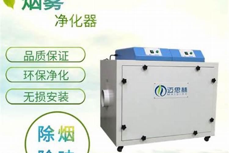 五桹冠复合肥多少钱一吨？是贵州开磷集团生产的!