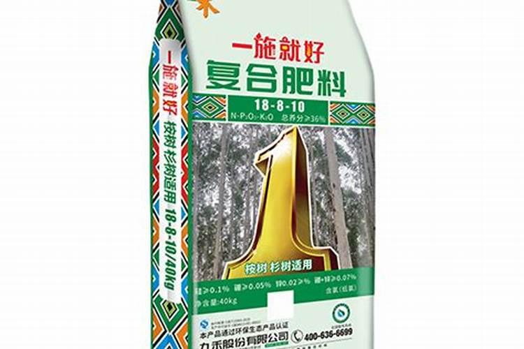 杉树施什么肥最好