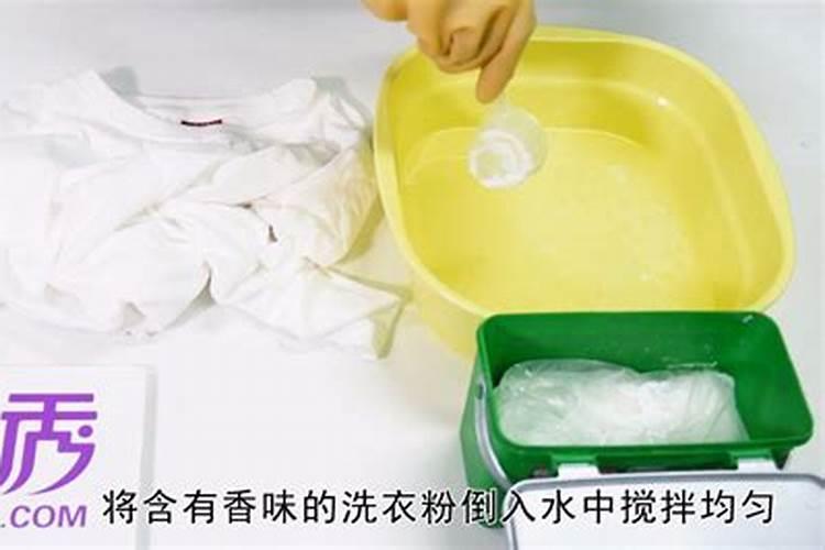 水溶肥有臭味是什么原因？