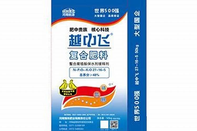 如何判断复合肥好坏