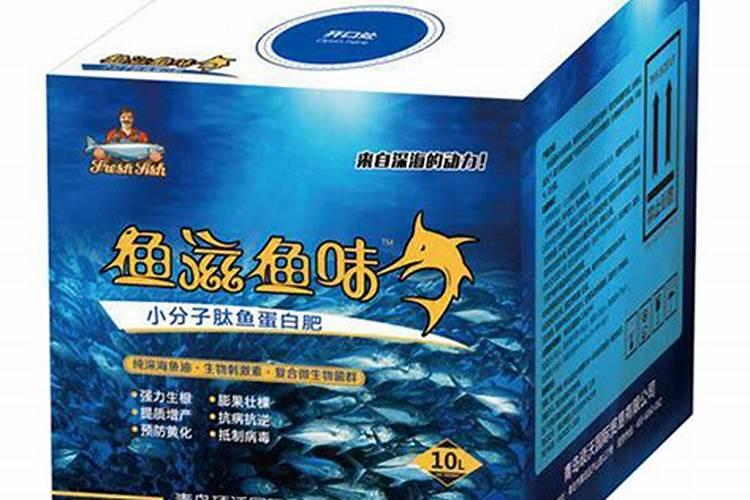 茄子营养价值及功效