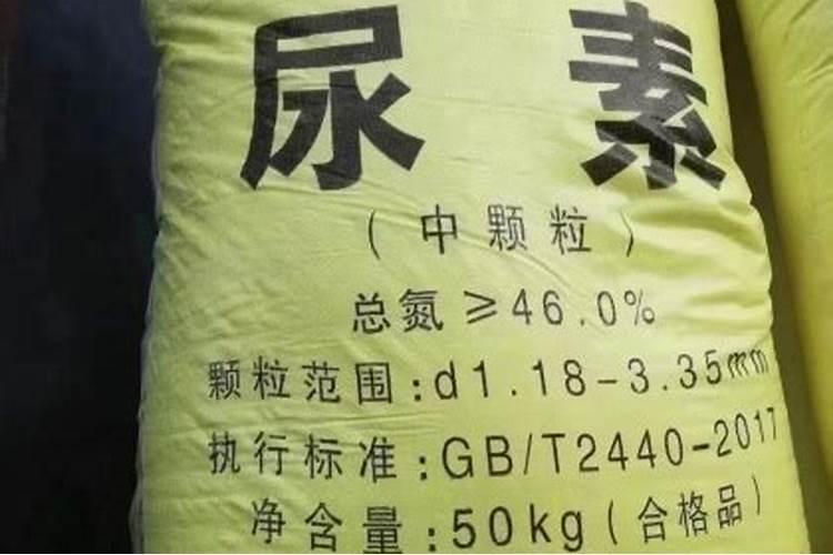 三十烷醇和芸苔素区别